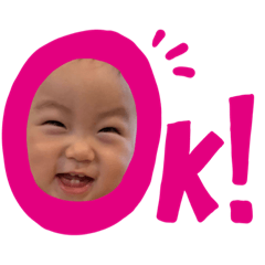 [LINEスタンプ] 永真スタンプ