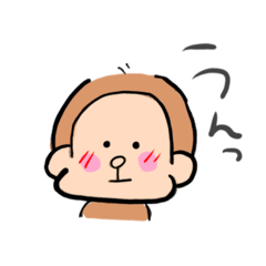 [LINEスタンプ] サル吉の日常