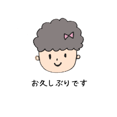 [LINEスタンプ] もふもふちゃん敬語スタンプ