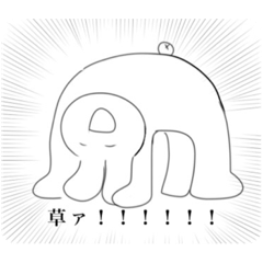 [LINEスタンプ] 猫はねっこねこだ動物園