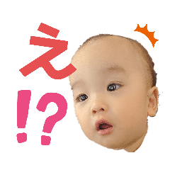 [LINEスタンプ] だいごとあらた②
