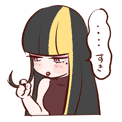 [LINEスタンプ] 強ガール