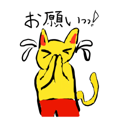 [LINEスタンプ] 子どもの落書き〜どうぶつパラダイス〜