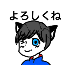 [LINEスタンプ] チワワ兄さんスタンプ②