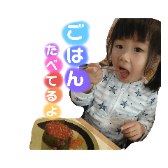 [LINEスタンプ] ぴよぴよちゃんず
