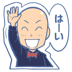 [LINEスタンプ] マネち