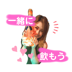 [LINEスタンプ] ふぇありーpart1