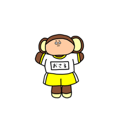 [LINEスタンプ] レーザーzoo