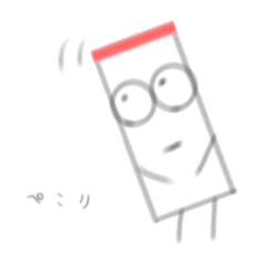 [LINEスタンプ] タバコくんスタンプVer．3
