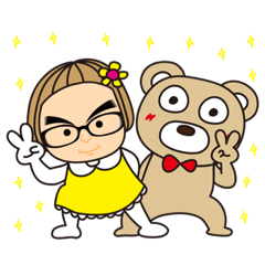 [LINEスタンプ] さときよさん