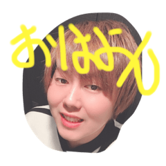 [LINEスタンプ] ゆーたsスタンプvol.2
