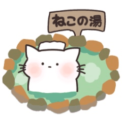 [LINEスタンプ] 無表情なねこ…