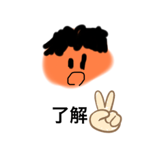 [LINEスタンプ] 手作りお父さん専用スタンプ