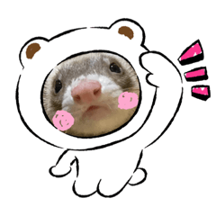 [LINEスタンプ] ふぇれはむず8