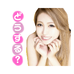 [LINEスタンプ] ふぇありーpart2