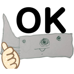 [LINEスタンプ] ココ 時々 SOU