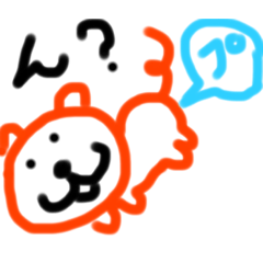 [LINEスタンプ] おならうんちクマのスタンプ
