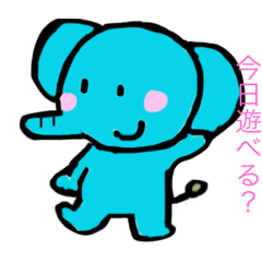 [LINEスタンプ] 可愛い動物達(^ ^)