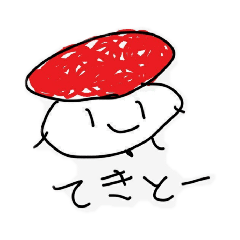 [LINEスタンプ] てきとーなすしのスタンプ