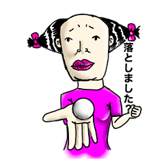 [LINEスタンプ] からぶりボンバーズスタンプ1