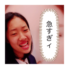 [LINEスタンプ] 私の友人です