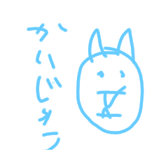 [LINEスタンプ] かわいいスタンプ♥