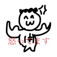 [LINEスタンプ] 感情表現豊かなMOB達