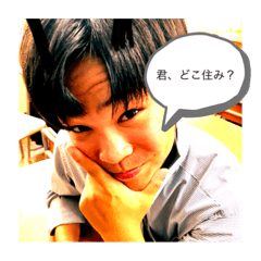 [LINEスタンプ] 陰キャ集団withG