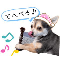 [LINEスタンプ] アルシリーズ