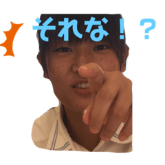 [LINEスタンプ] 田舎に住もう