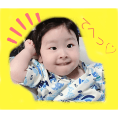 [LINEスタンプ] おうchanスタンプ