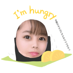 [LINEスタンプ] え？ちえみだよ？3