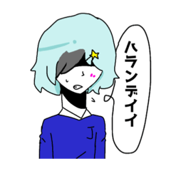 [LINEスタンプ] ジェイちゃんスタンプ