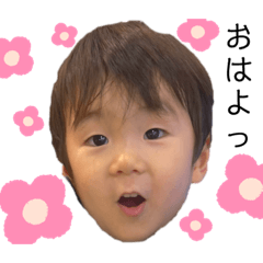 [LINEスタンプ] りぃしゅう。