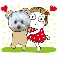 [LINEスタンプ] 私のスタンプのリュウ⑤