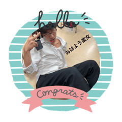 [LINEスタンプ] いもさとののスタンプ