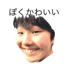 [LINEスタンプ] こたろうかわいい