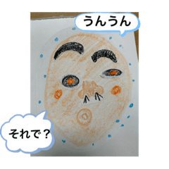 [LINEスタンプ] LINEで使いたいスタンプ