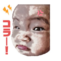 [LINEスタンプ] 愛くるしい表情