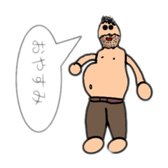 [LINEスタンプ] 日常スタンプ2(2sa)featだちゃかん
