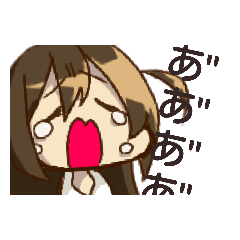 [LINEスタンプ] なんかいっぱいのいちらちゃんなど！