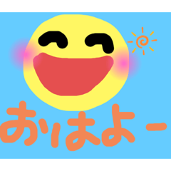 [LINEスタンプ] ごきげんさんスタンプ