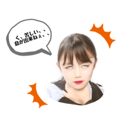 [LINEスタンプ] でぃでぃ1