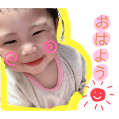 [LINEスタンプ] つばき スタンプ5