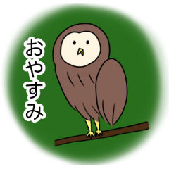 [LINEスタンプ] 素朴な動物イラスト2