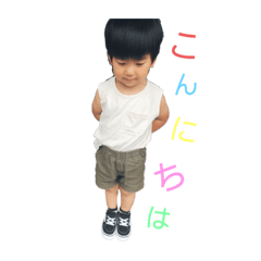 [LINEスタンプ] 律葵です。