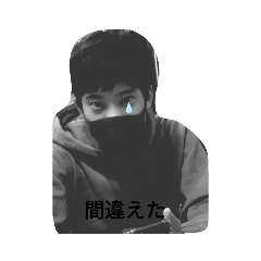 [LINEスタンプ] 赤祖父です