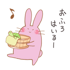 [LINEスタンプ] うもも♪日常スタンプ