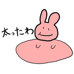 [LINEスタンプ] からあげ神戸のなかよしスタンプ