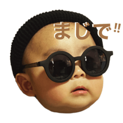 [LINEスタンプ] chukepi❷
